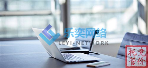 競價托管公司怎么持續培訓員工專業知識(圖1)